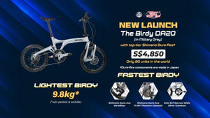 Ride Without Compromise